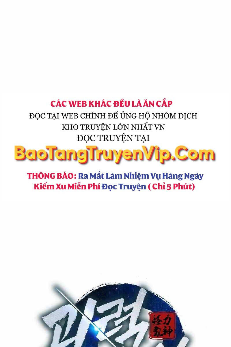 Quái Lực Loạn Thần: Chương 1