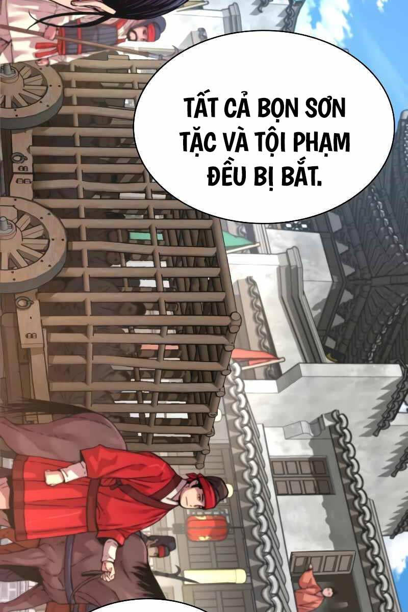 Quái Lực Loạn Thần: Chương 1