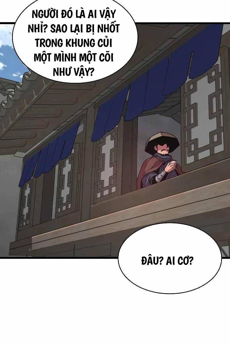 Quái Lực Loạn Thần: Chương 1