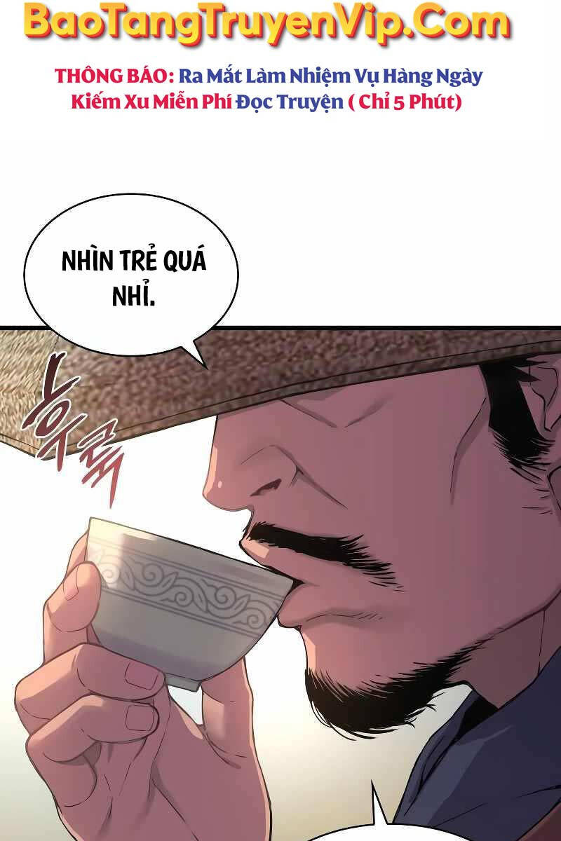 Quái Lực Loạn Thần: Chương 1