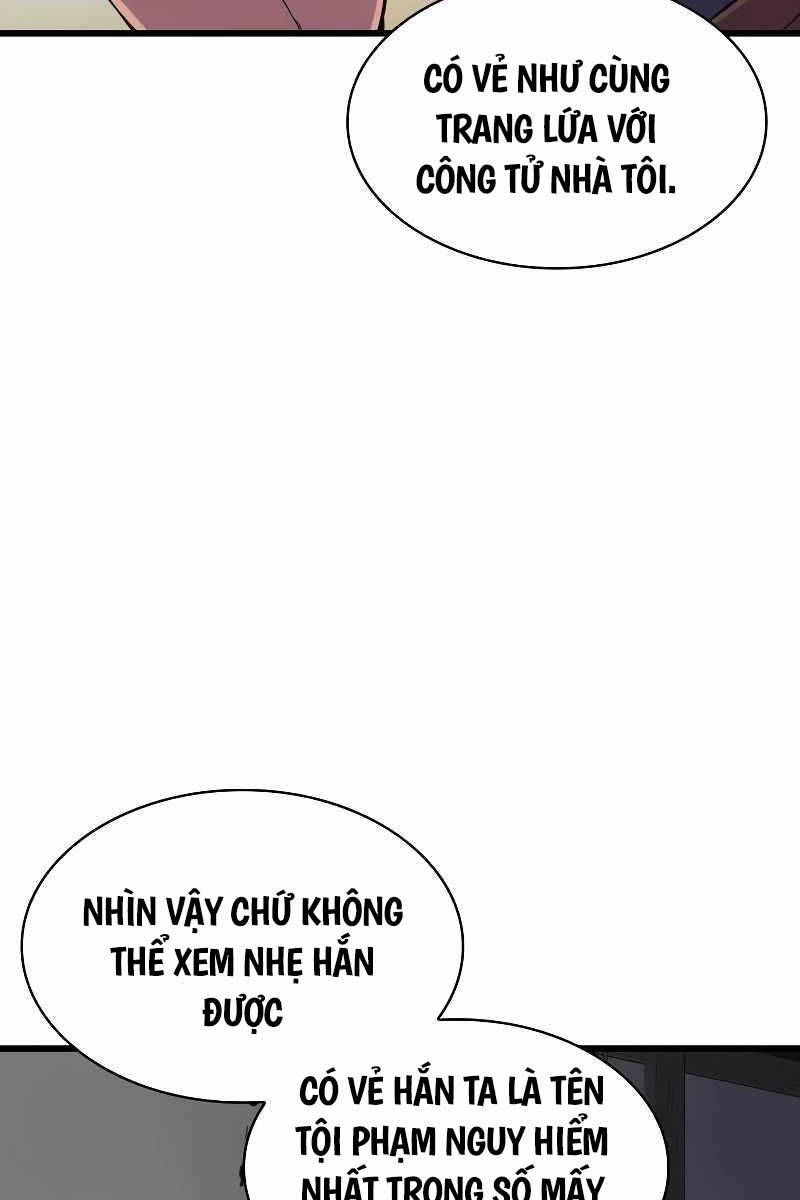 Quái Lực Loạn Thần: Chương 1