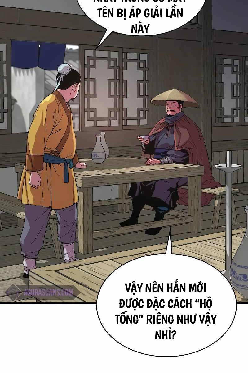Quái Lực Loạn Thần: Chương 1