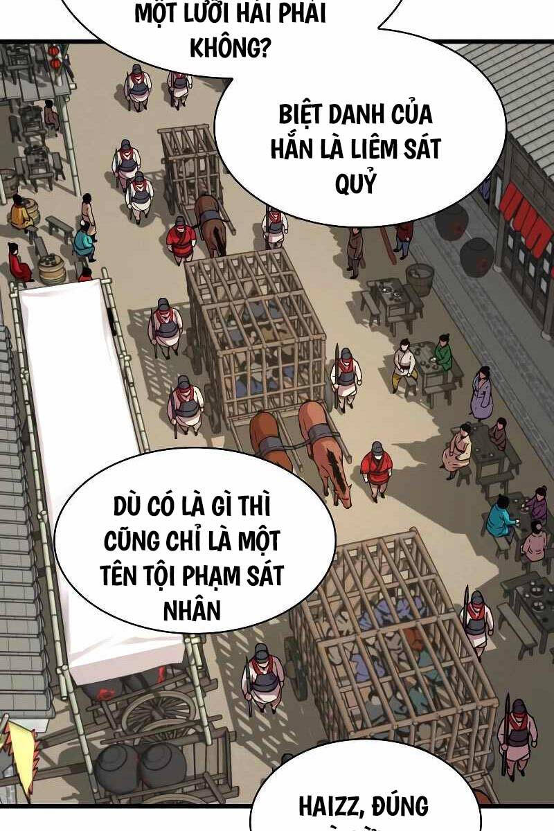 Quái Lực Loạn Thần: Chương 1