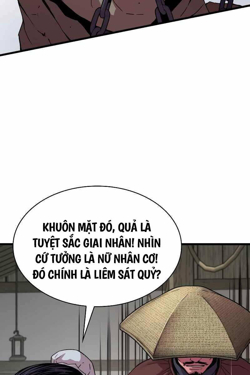 Quái Lực Loạn Thần: Chương 1