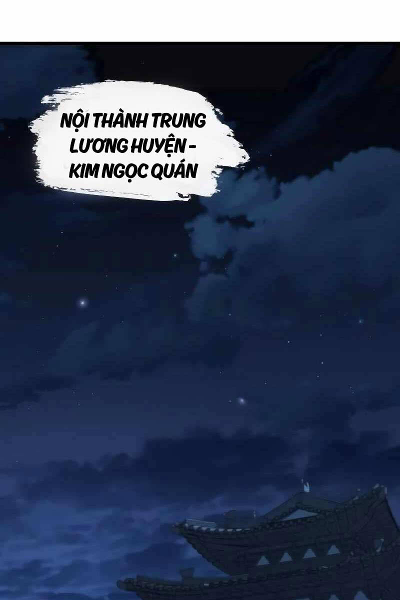 Quái Lực Loạn Thần: Chương 1