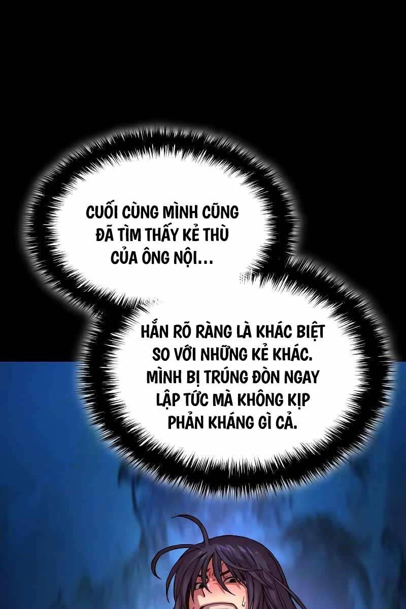 Quái Lực Loạn Thần: Chương 1