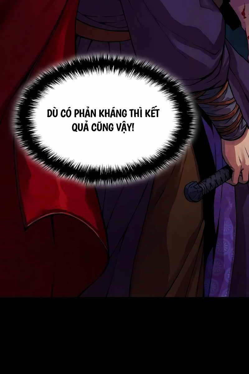 Quái Lực Loạn Thần: Chương 1