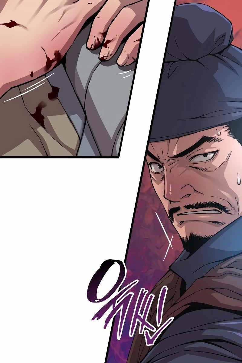 Quái Lực Loạn Thần: Chương 2