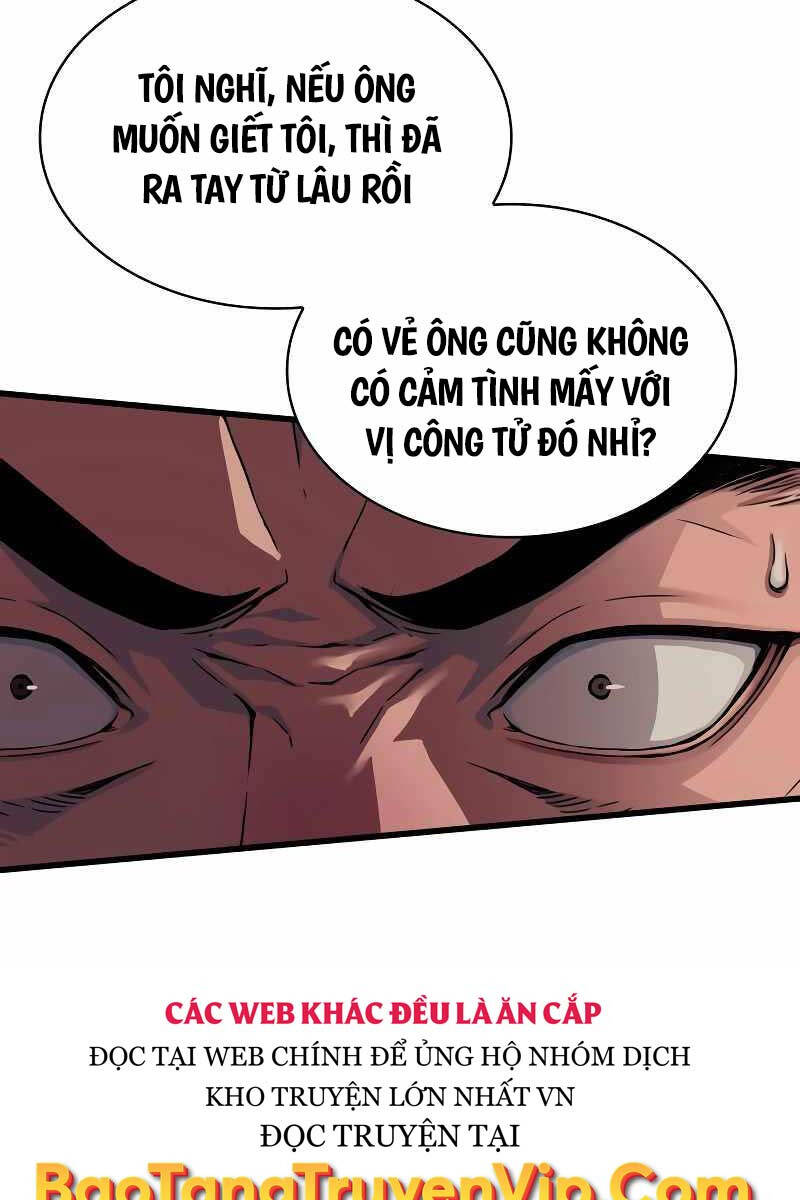 Quái Lực Loạn Thần: Chương 2