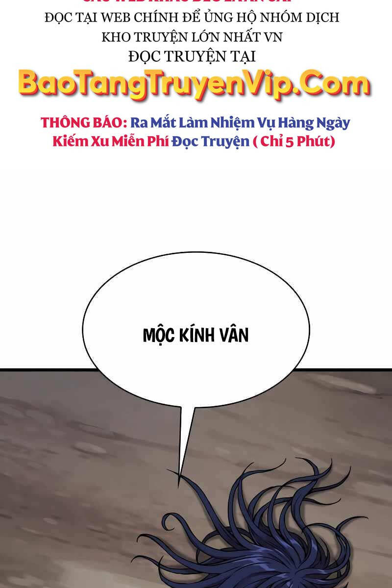 Quái Lực Loạn Thần: Chương 2