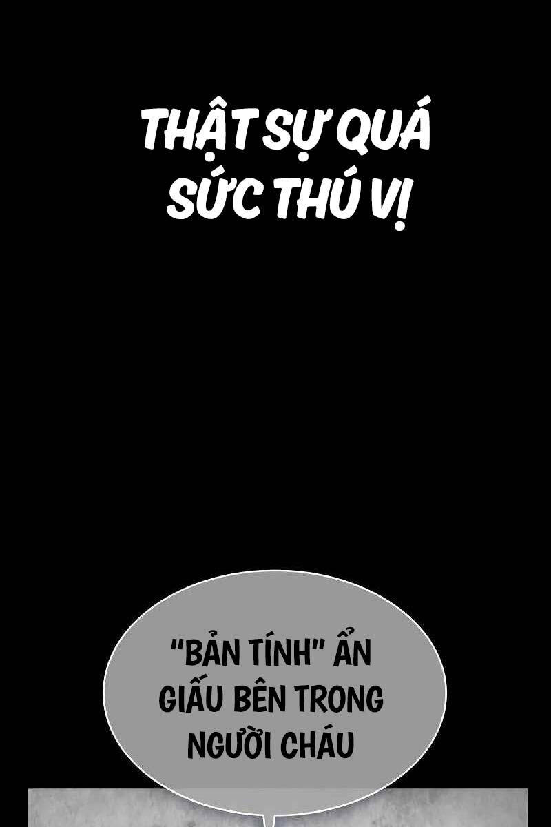 Quái Lực Loạn Thần: Chương 2