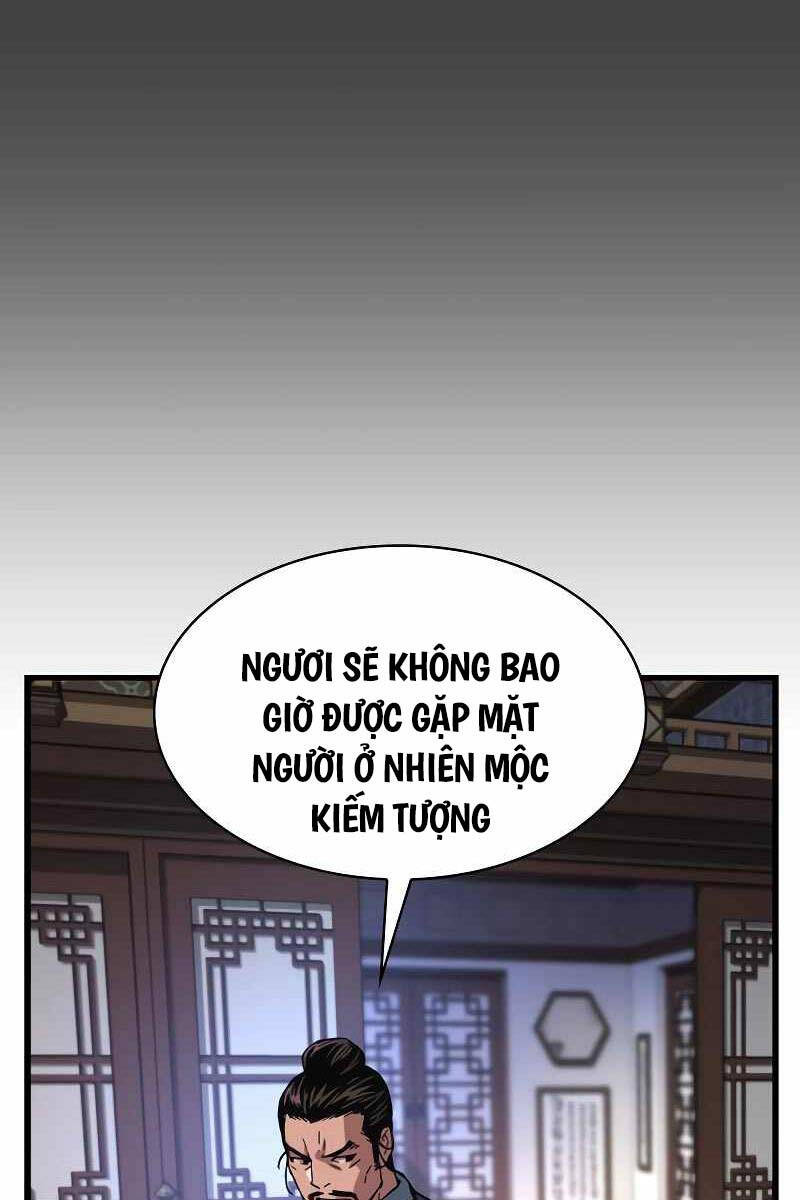 Quái Lực Loạn Thần: Chương 2