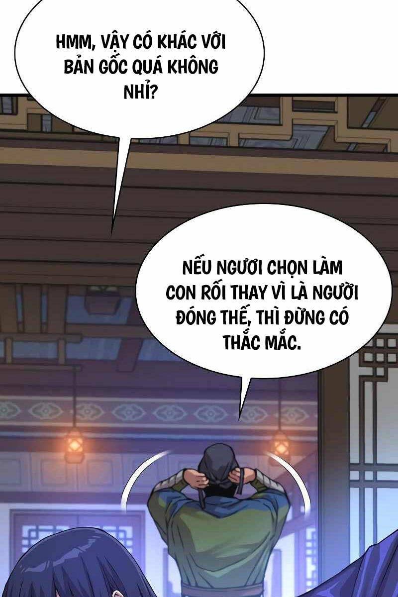 Quái Lực Loạn Thần: Chương 2