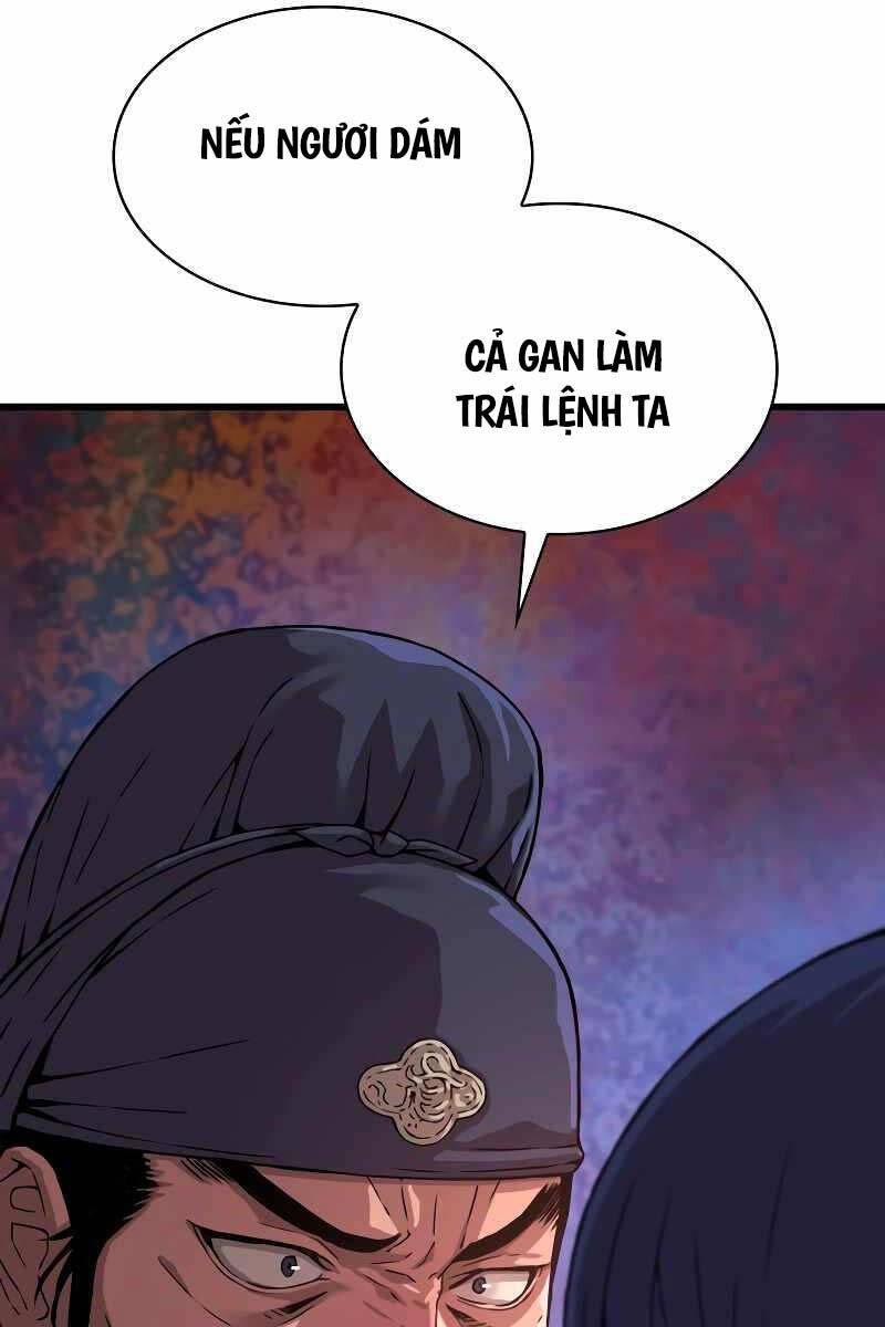 Quái Lực Loạn Thần: Chương 2