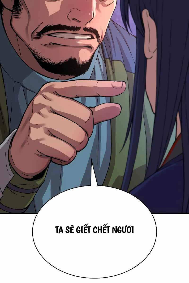 Quái Lực Loạn Thần: Chương 2