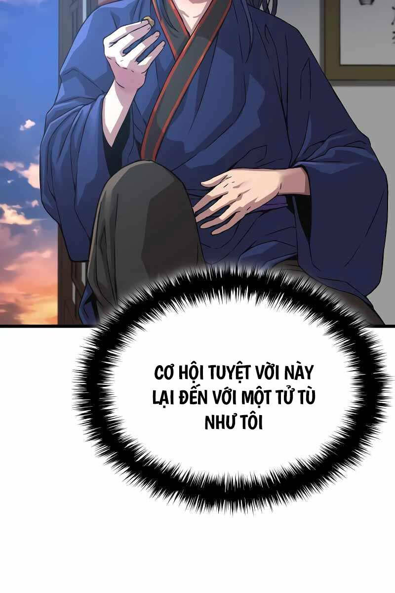 Quái Lực Loạn Thần: Chương 2