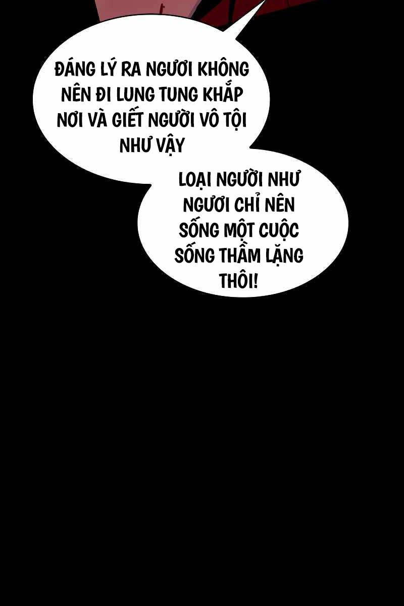 Quái Lực Loạn Thần: Chương 2