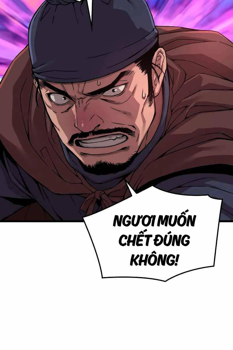 Quái Lực Loạn Thần: Chương 2