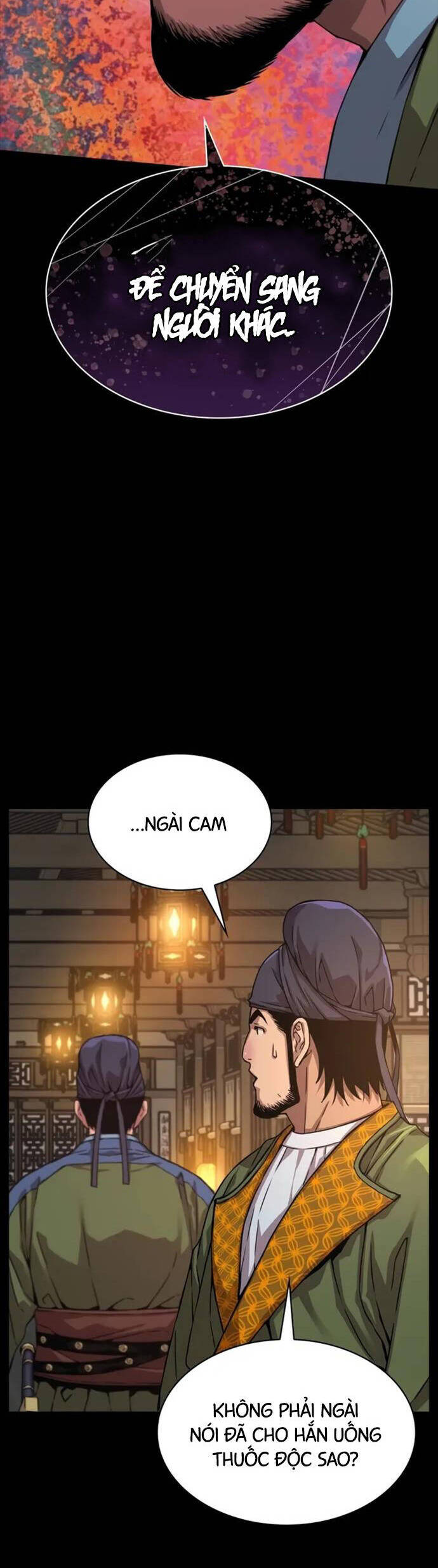 Quái Lực Loạn Thần: Chương 3