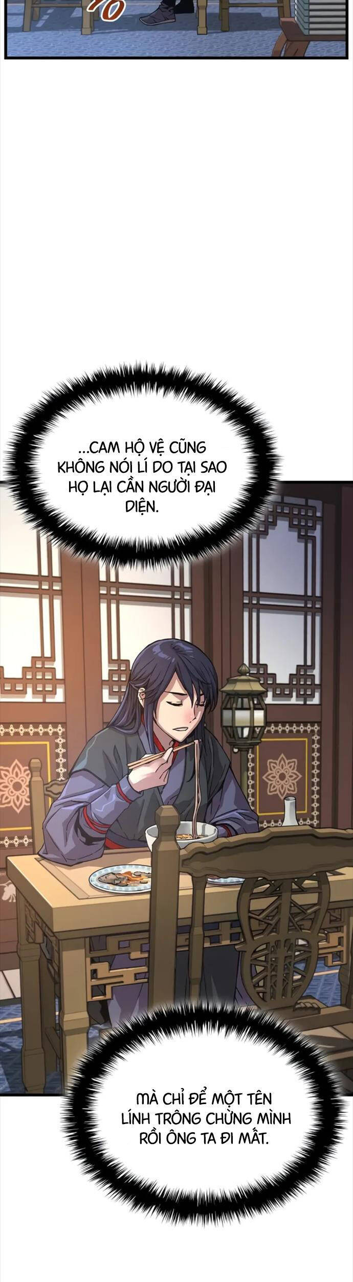 Quái Lực Loạn Thần: Chương 3