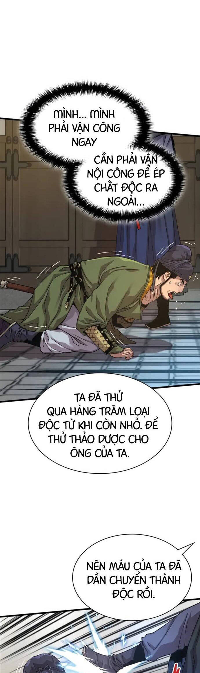 Quái Lực Loạn Thần: Chương 3