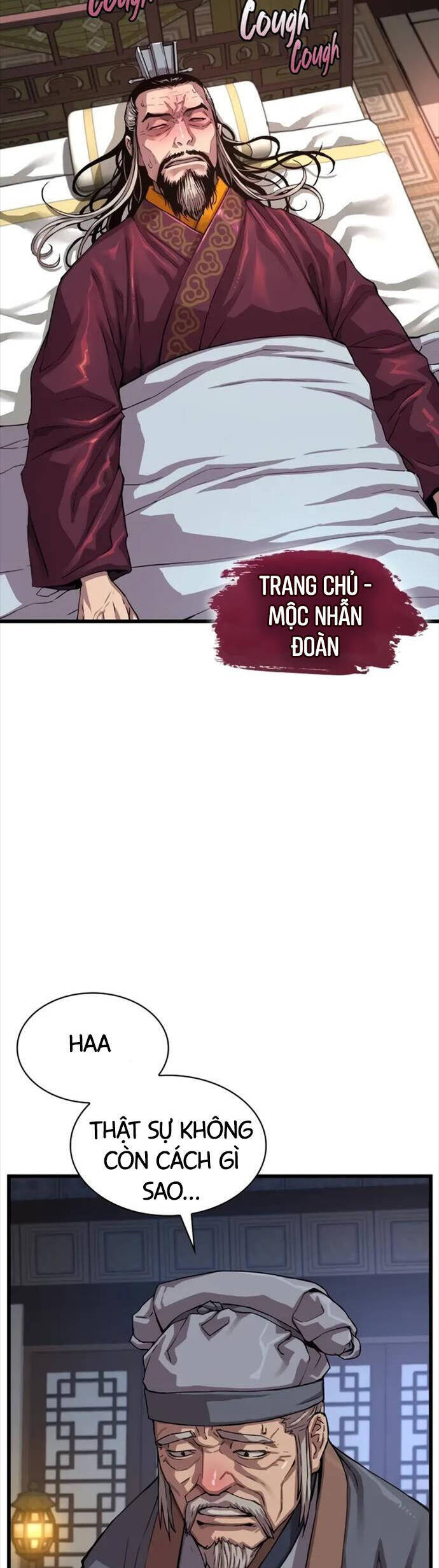 Quái Lực Loạn Thần: Chương 3