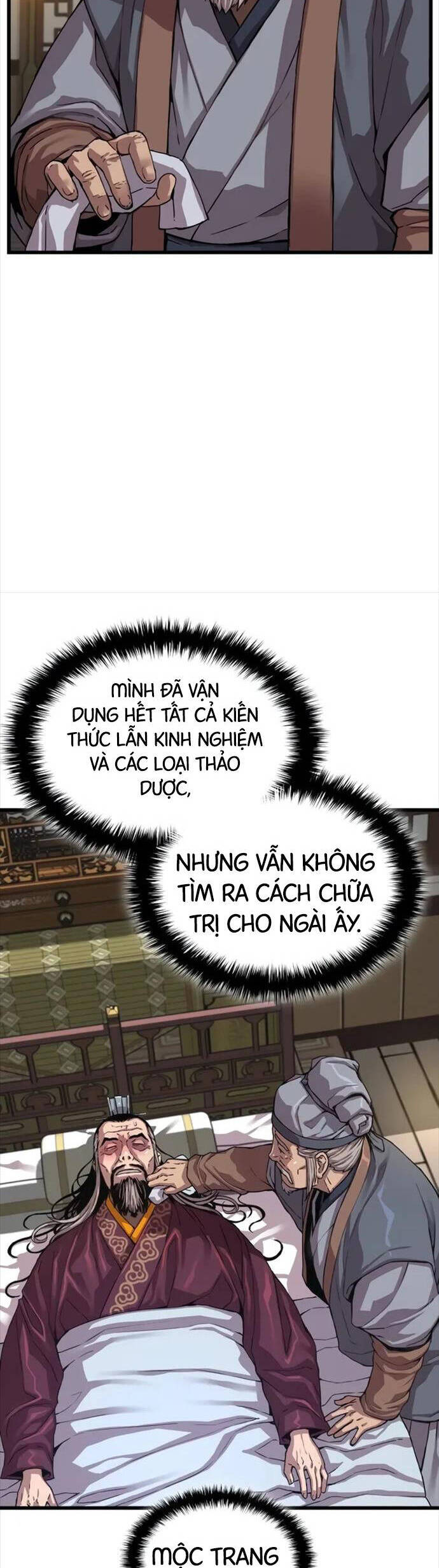 Quái Lực Loạn Thần: Chương 3
