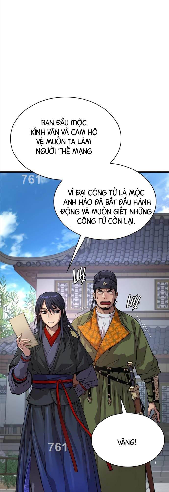 Quái Lực Loạn Thần: Chương 4