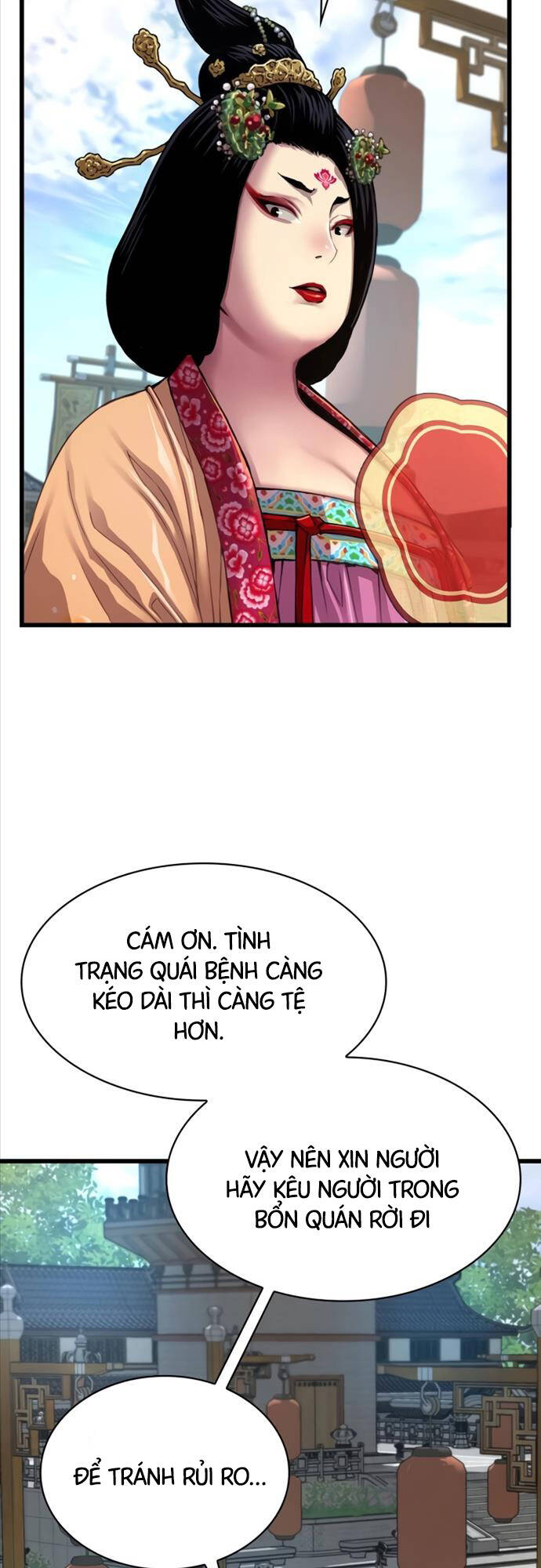 Quái Lực Loạn Thần: Chương 4