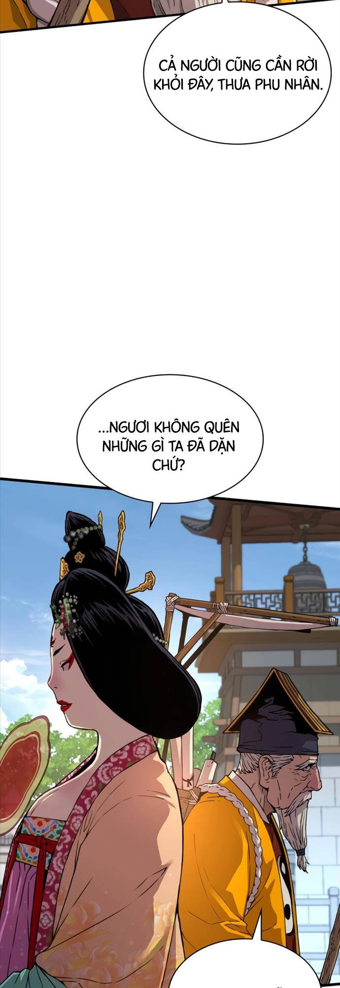Quái Lực Loạn Thần: Chương 4