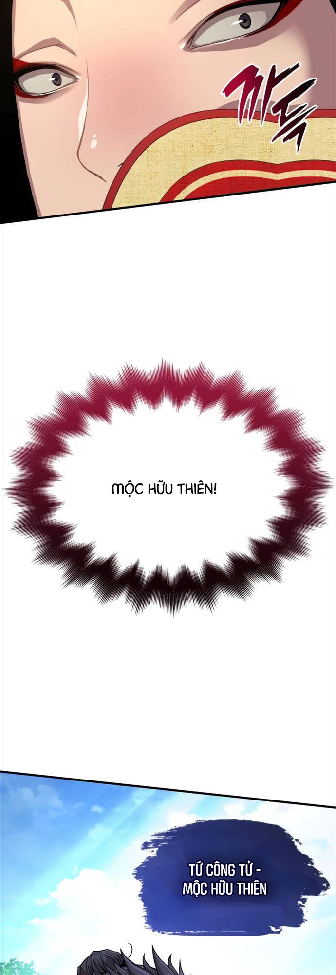 Quái Lực Loạn Thần: Chương 4