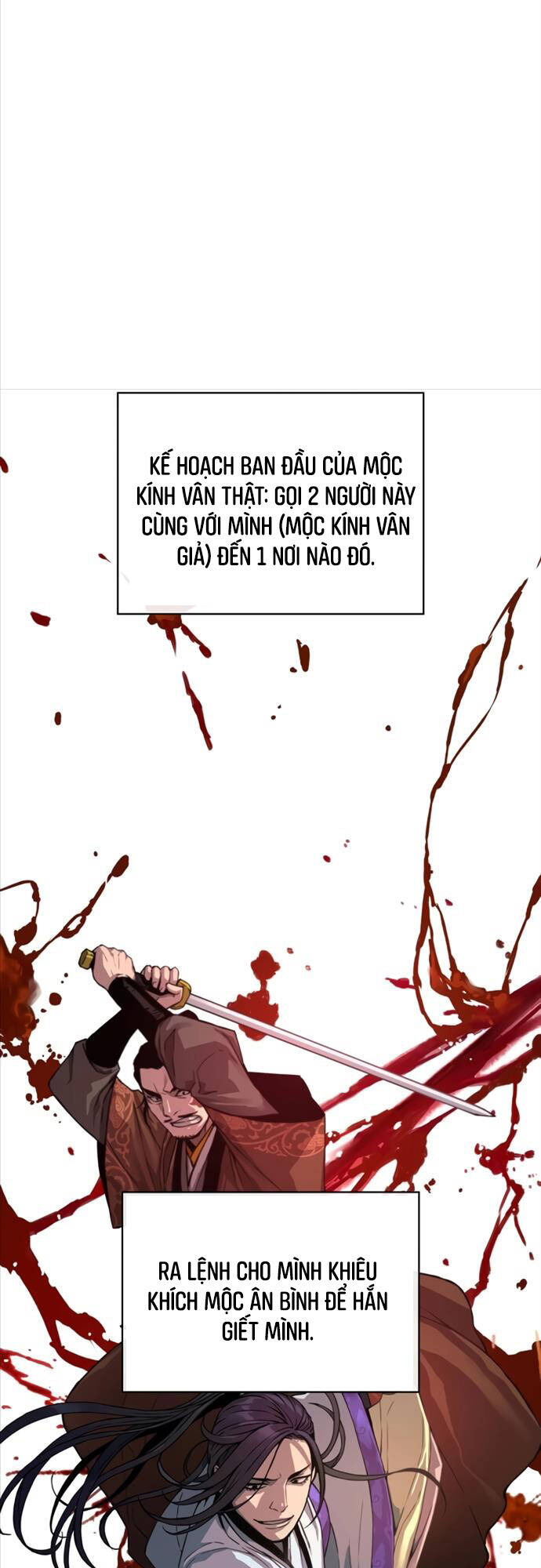 Quái Lực Loạn Thần: Chương 4