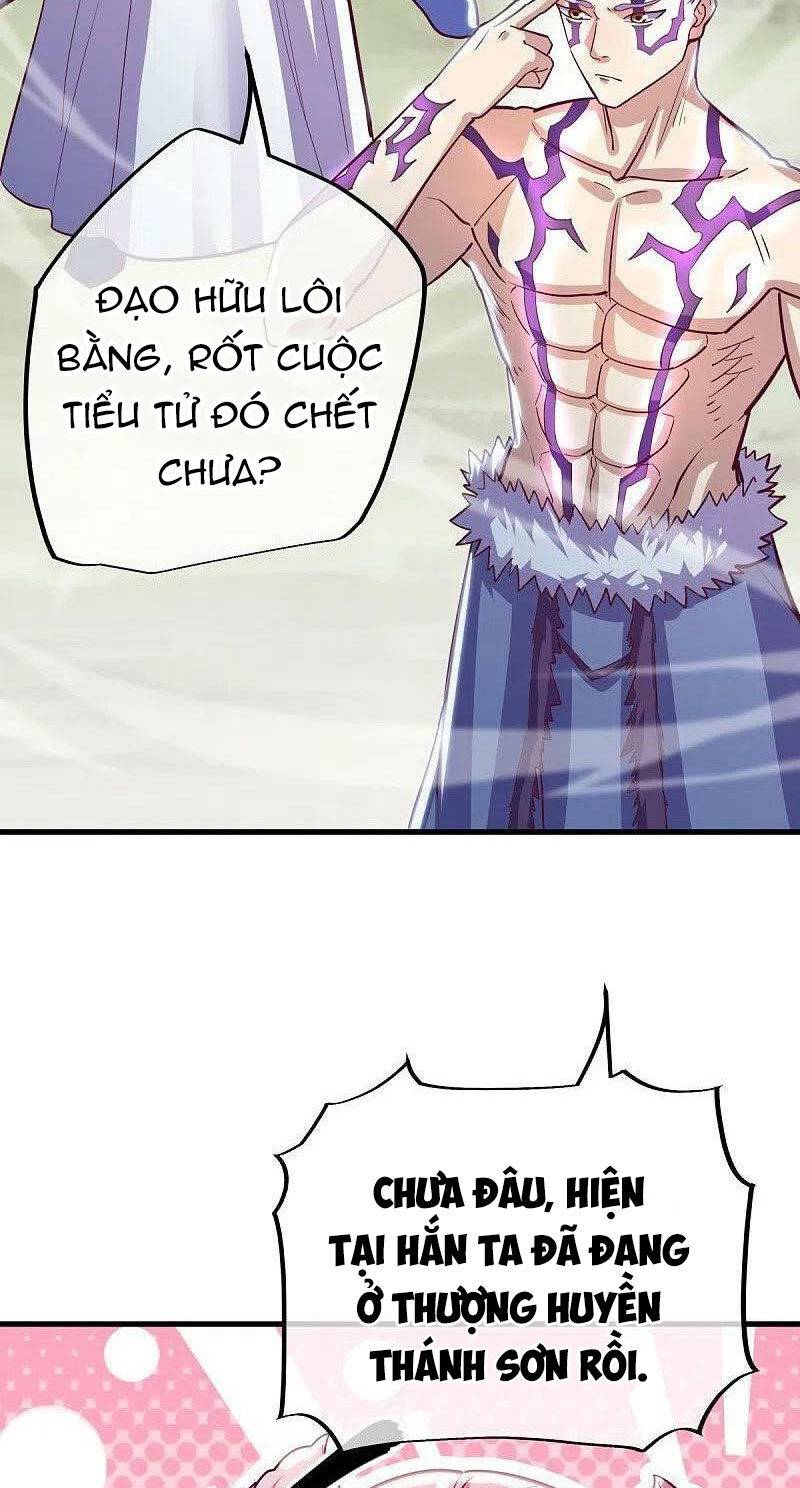 Chiến Hồn Tuyệt Thế: Chapter 485