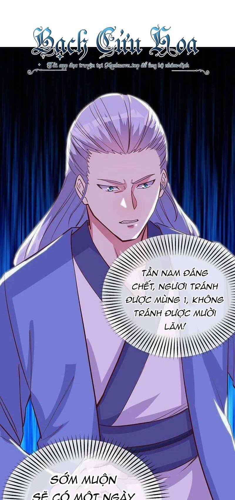 Chiến Hồn Tuyệt Thế: Chapter 485