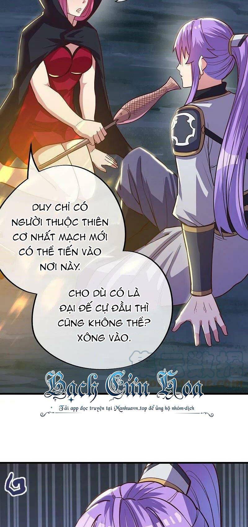 Chiến Hồn Tuyệt Thế: Chapter 485