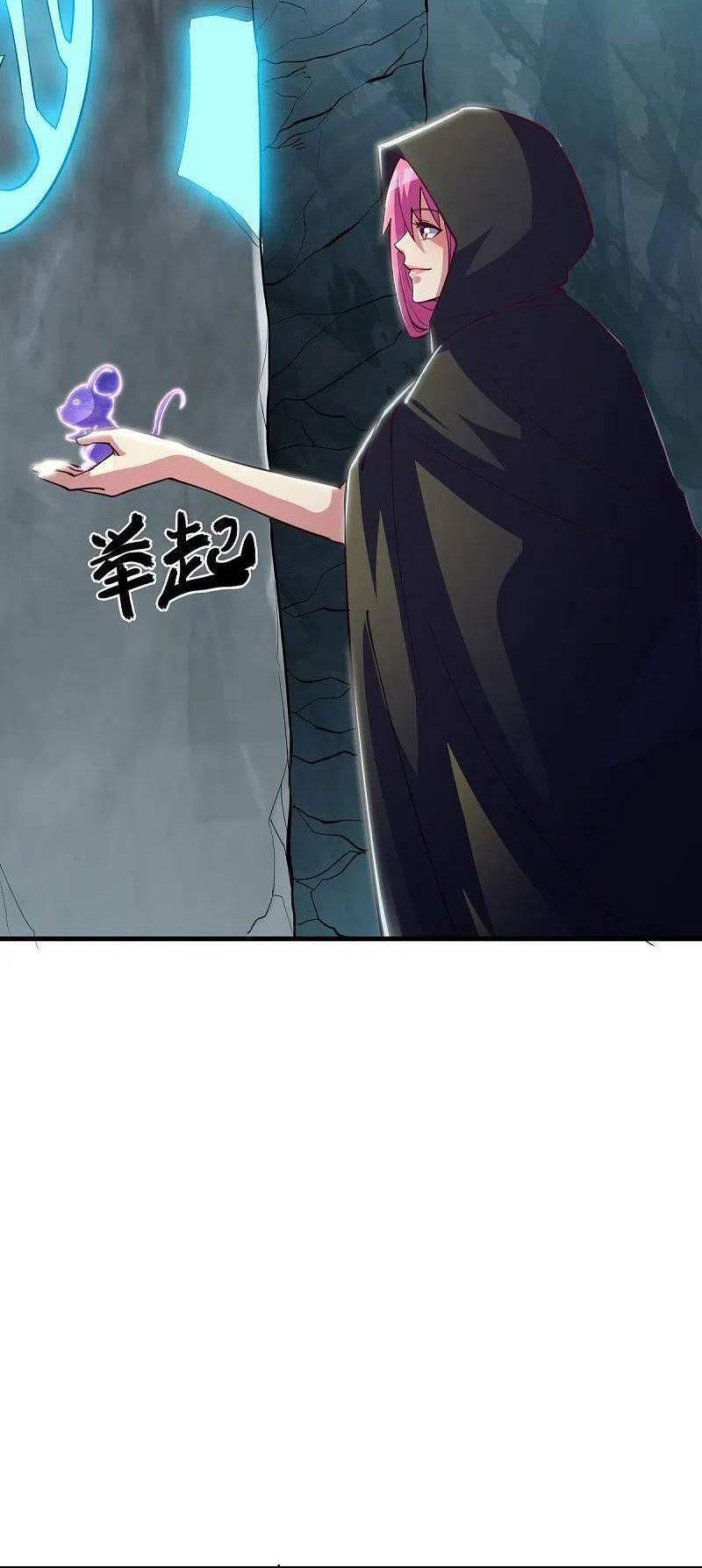Chiến Hồn Tuyệt Thế: Chapter 485