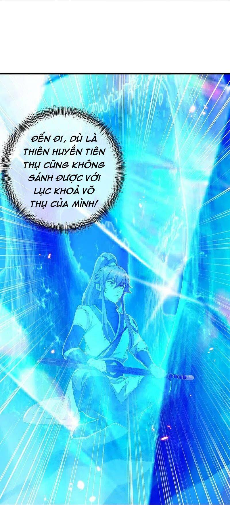 Chiến Hồn Tuyệt Thế: Chapter 486