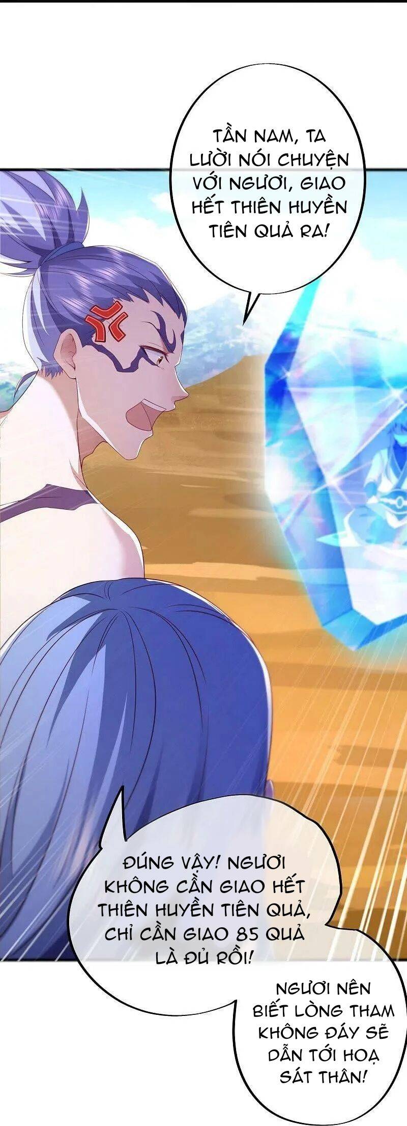 Chiến Hồn Tuyệt Thế: Chapter 486