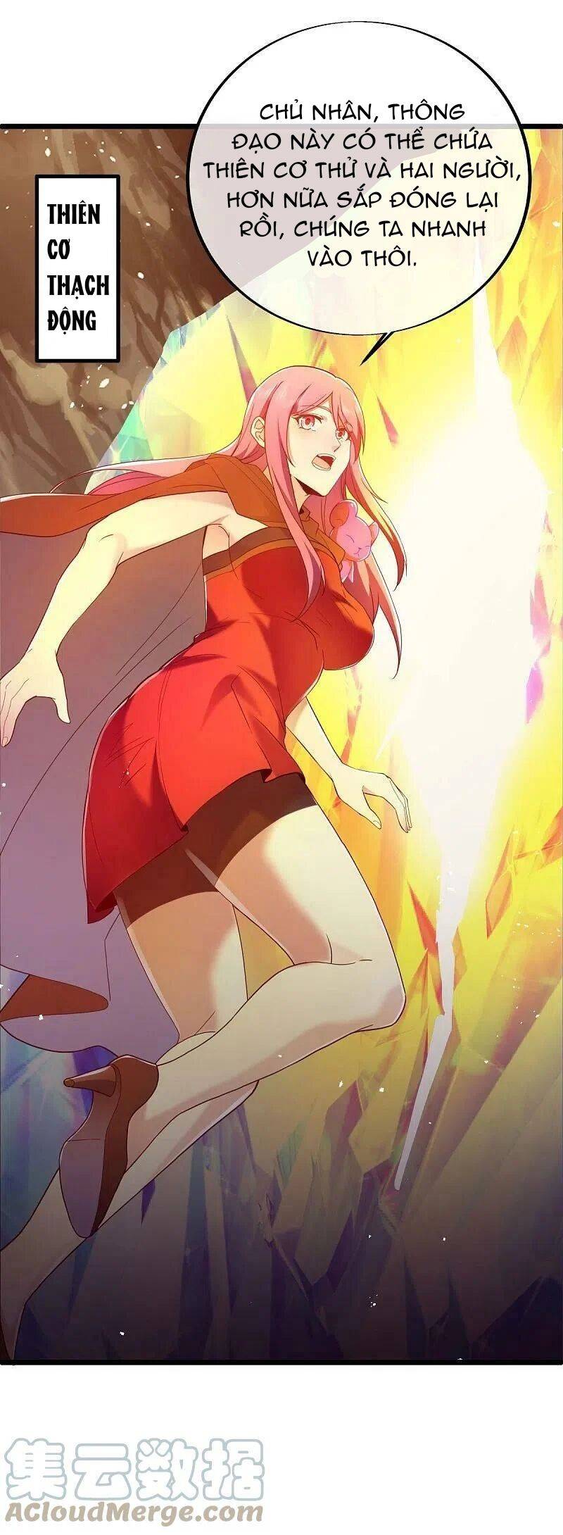Chiến Hồn Tuyệt Thế: Chapter 486