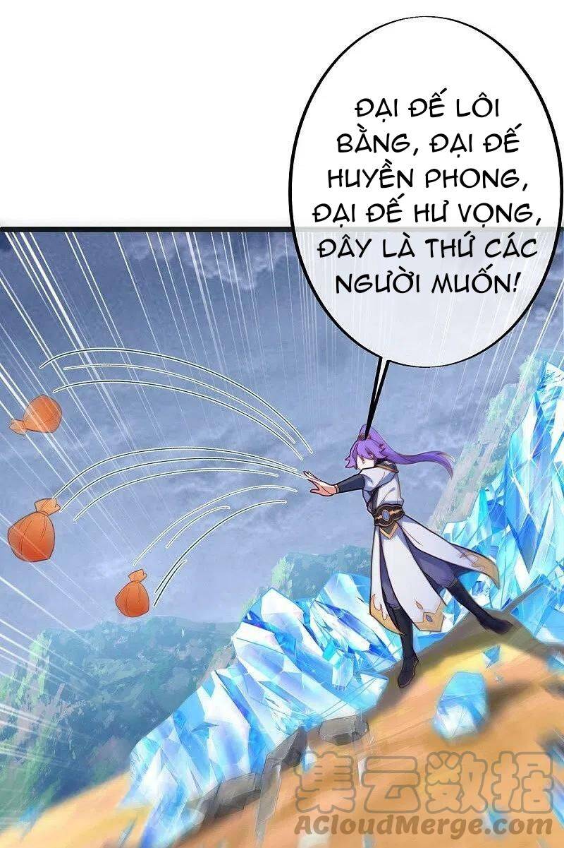 Chiến Hồn Tuyệt Thế: Chapter 486