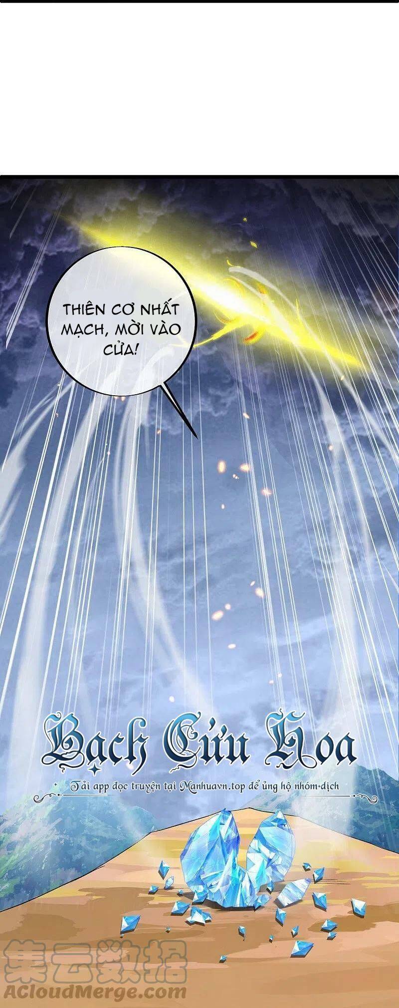 Chiến Hồn Tuyệt Thế: Chapter 486