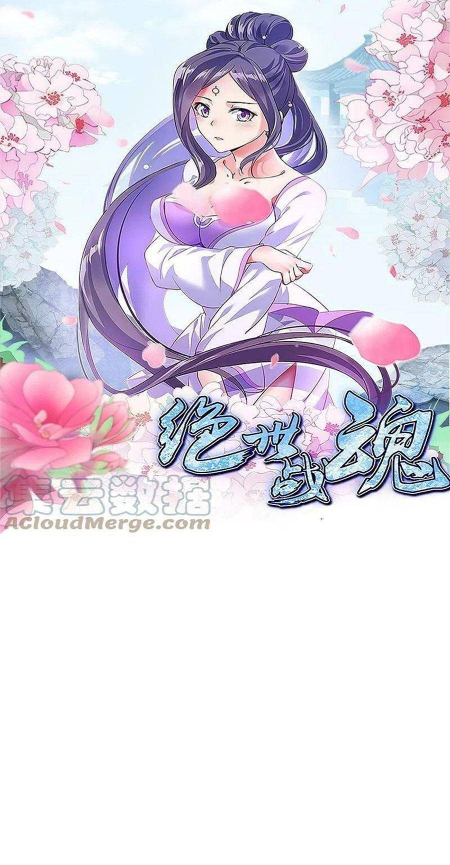 Chiến Hồn Tuyệt Thế: Chapter 489