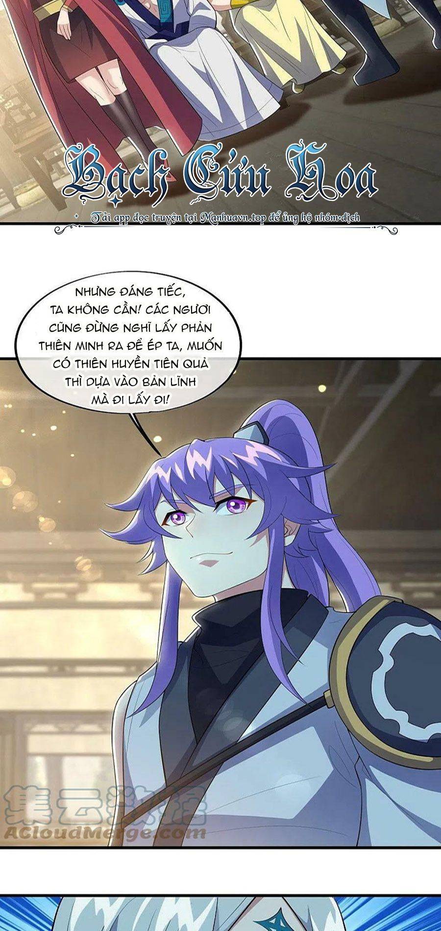 Chiến Hồn Tuyệt Thế: Chapter 489