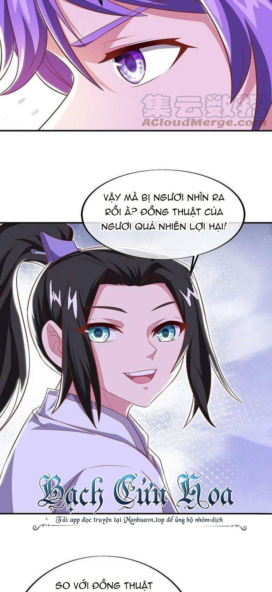 Chiến Hồn Tuyệt Thế: Chapter 489