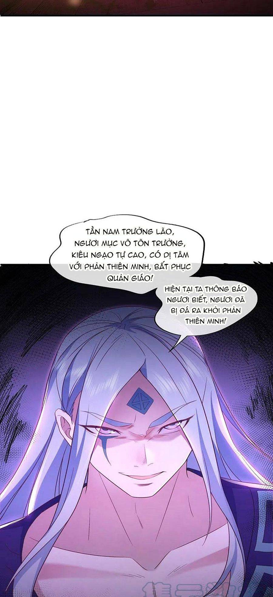 Chiến Hồn Tuyệt Thế: Chapter 490