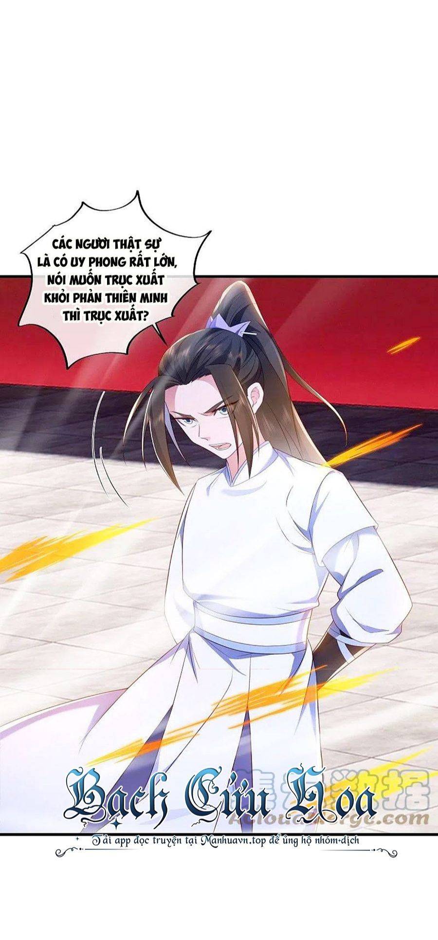 Chiến Hồn Tuyệt Thế: Chapter 490