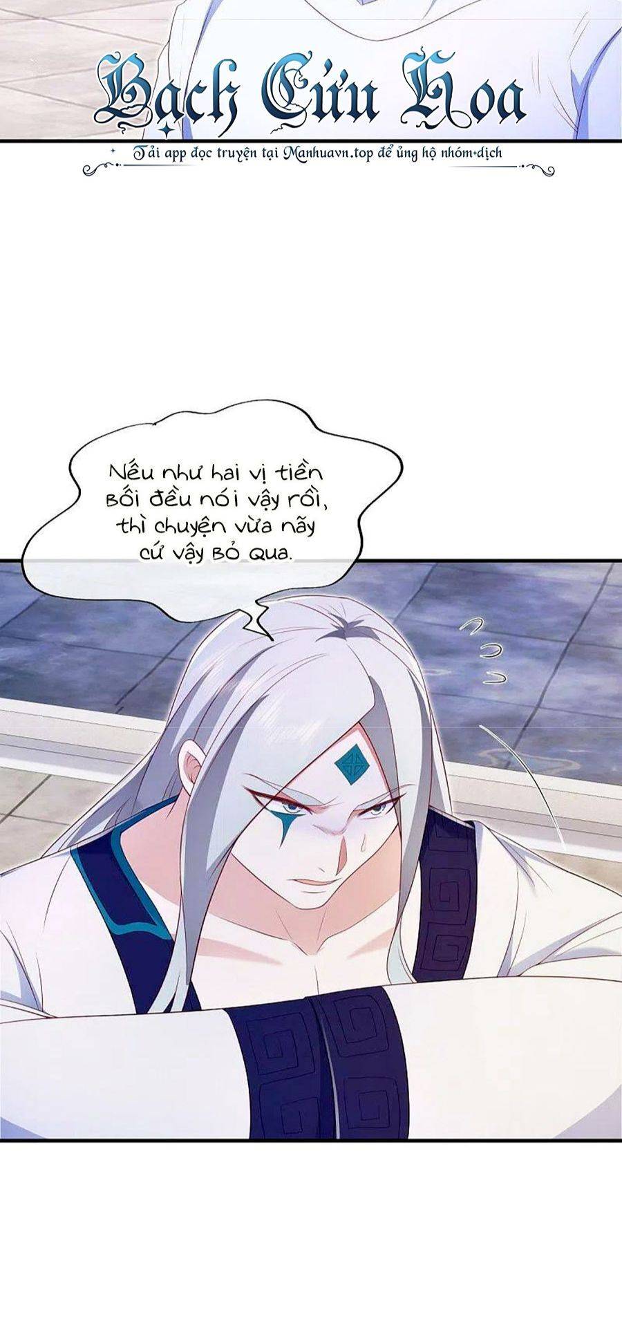 Chiến Hồn Tuyệt Thế: Chapter 490