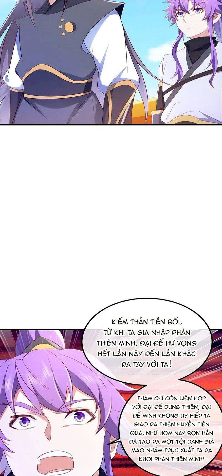 Chiến Hồn Tuyệt Thế: Chapter 490
