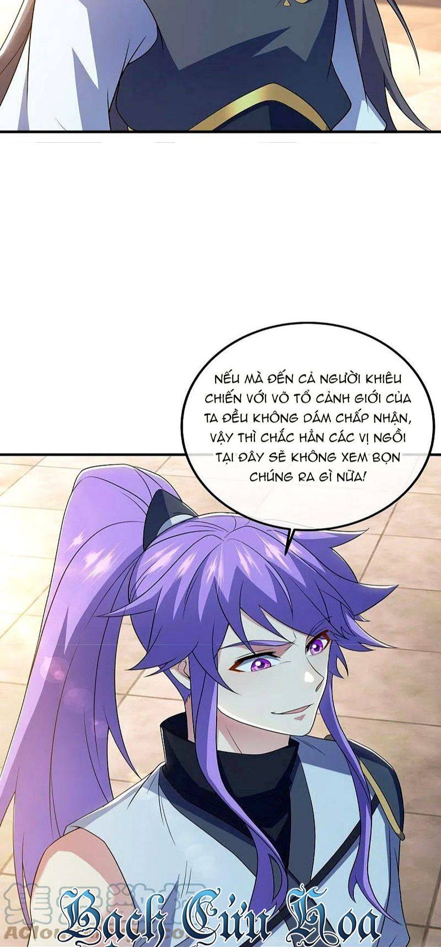 Chiến Hồn Tuyệt Thế: Chapter 490