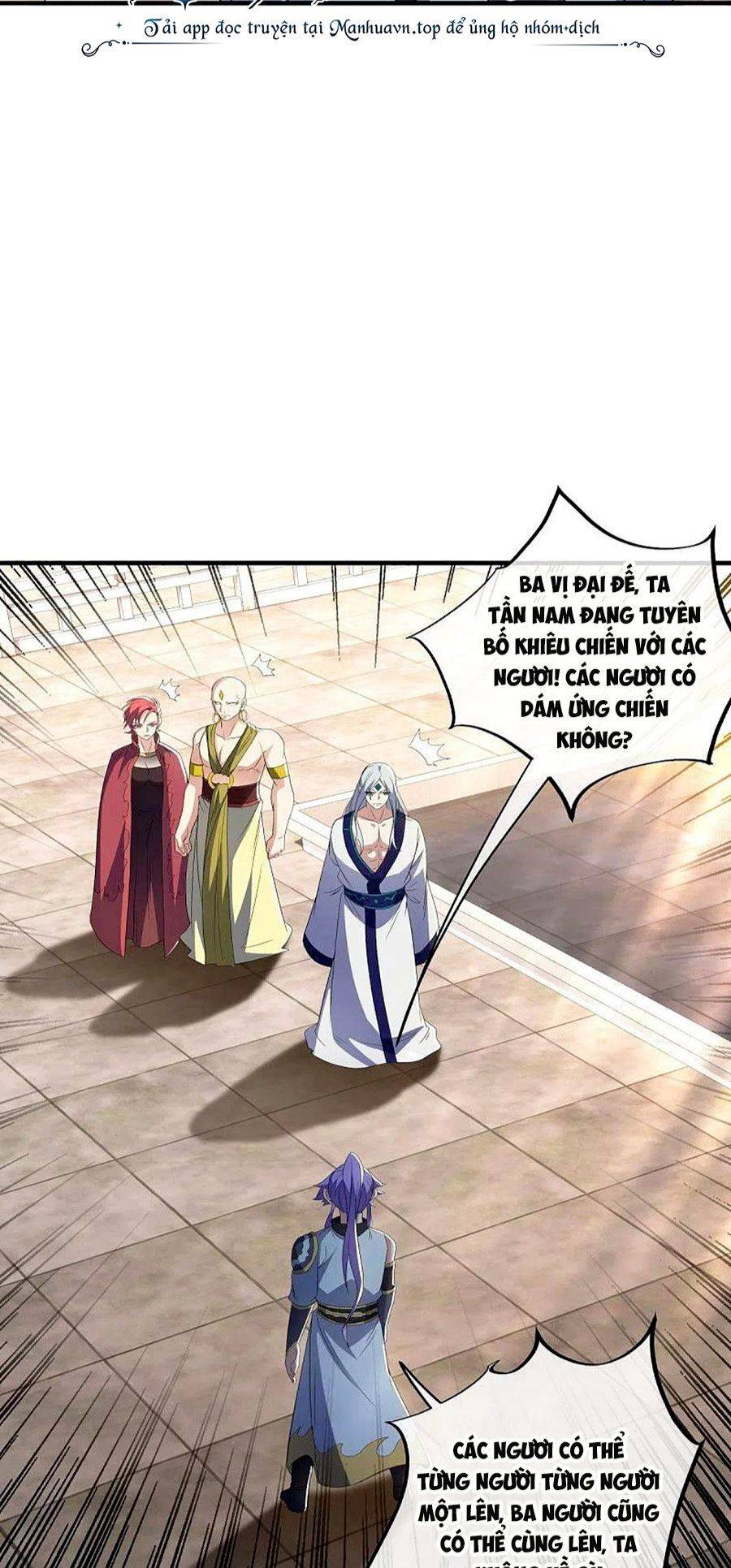 Chiến Hồn Tuyệt Thế: Chapter 490